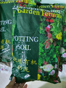potting mix singapore Garden Formula Potting Soil – Dr. Mallick's LushGro